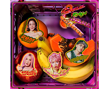 “แอปเปิ้ล มะละกอ กล้วย ส้ม” ซิงเกิลใหม่จาก JRBUBBLEGUM ชวน เปิ้ล ไอริน, ส้ม มารี และ Ironboy ร่วมเฉลิมฉลองตัวตนและอิสรภาพ ผ่านจังหวะแดนซ์สุดเฟสติวัล